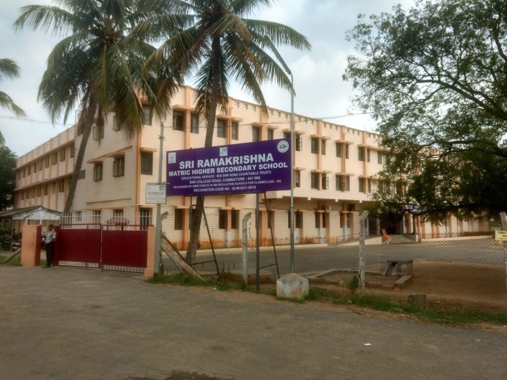Sri Ramakrishna Central School
